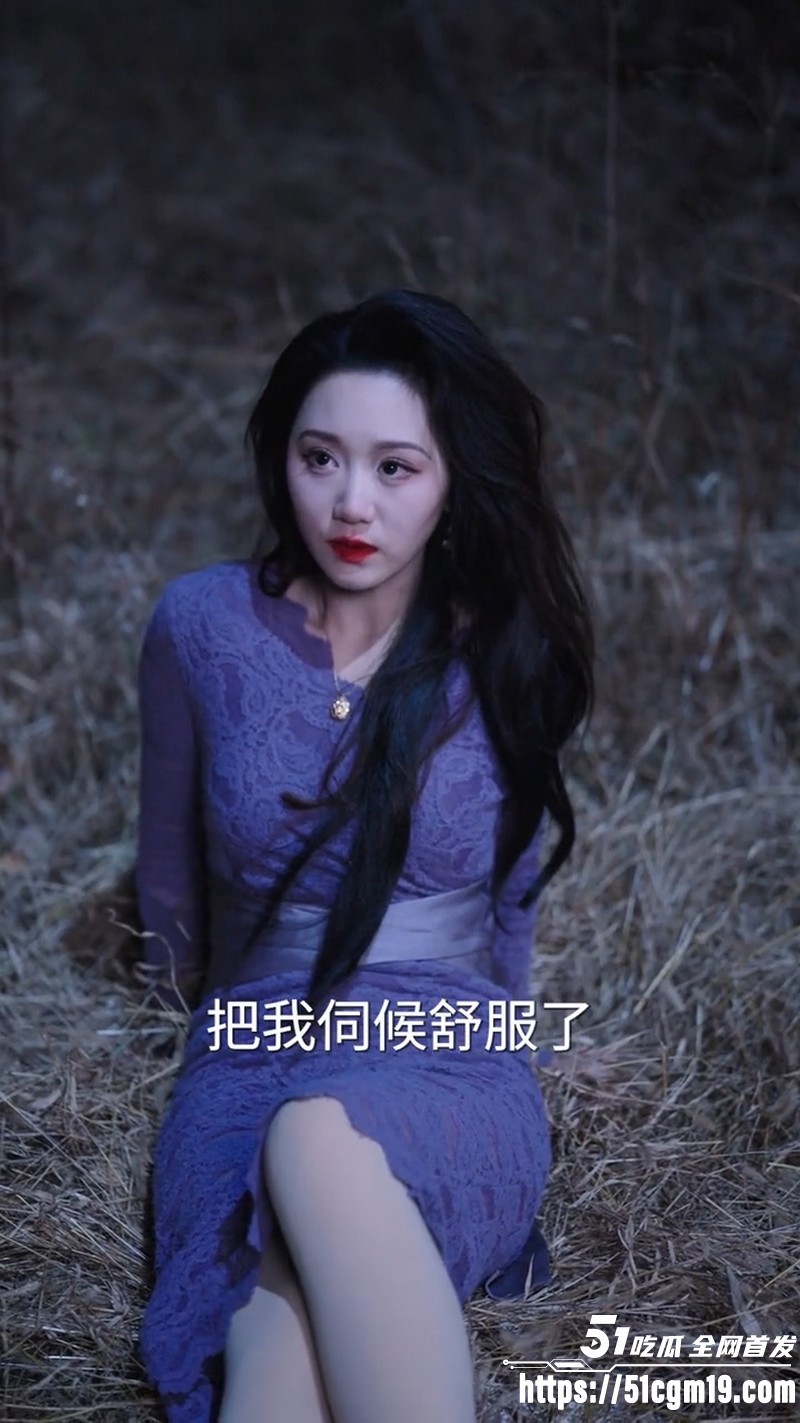 惊悚擦边短剧他的完美妻子全集 4 惊悚擦边短剧他的完美妻子全集 4