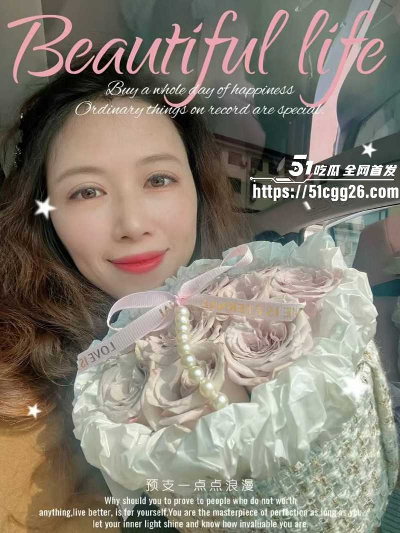 女网红娜姐重生曝光丈夫高飞家暴出轨04 女网红娜姐重生曝光丈夫高飞家暴出轨04