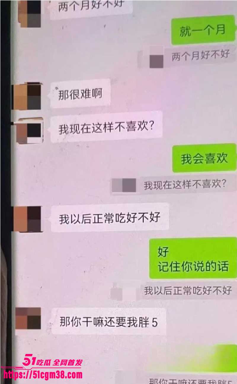 银川金融 小龙女 知三当三 7 银川金融 小龙女 知三当三 7