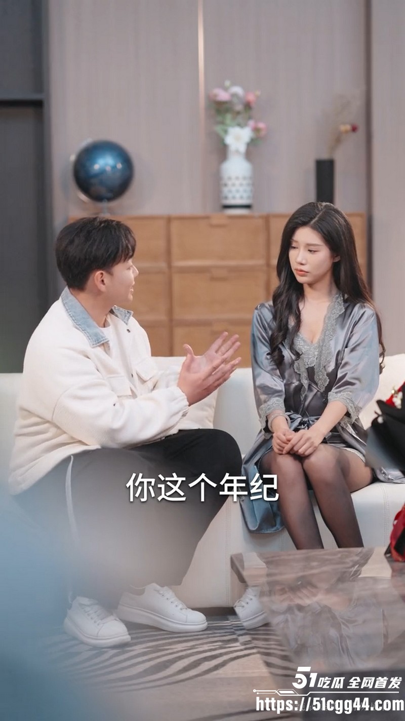 擦边短剧让你做司机你和夫人谈恋爱全集 7 擦边短剧让你做司机你和夫人谈恋爱全集 7