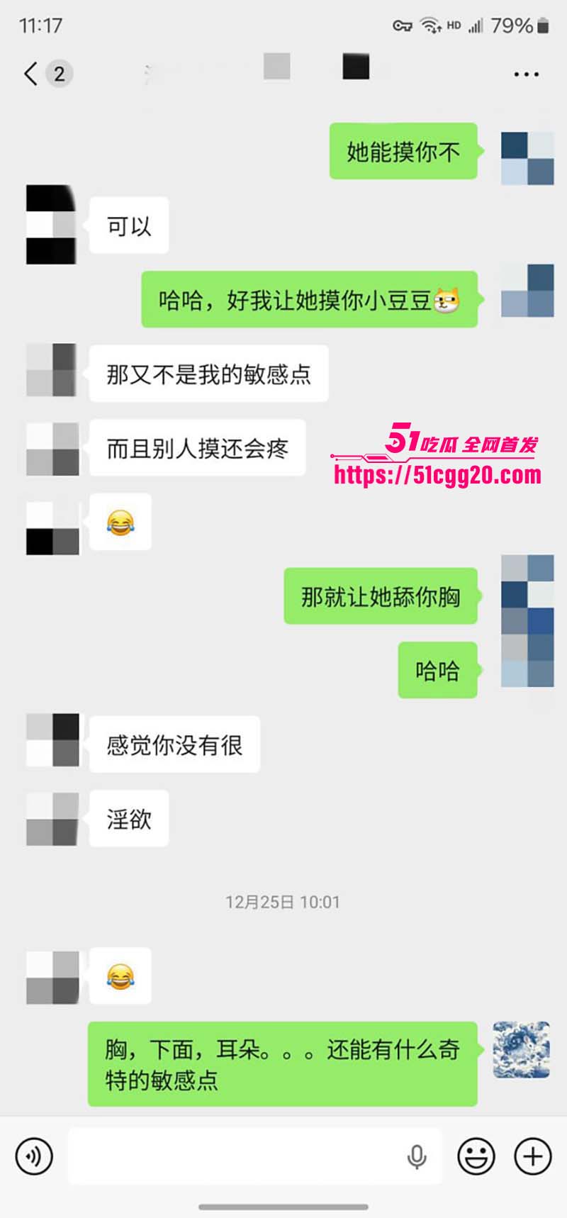 私拍大神老虎菜约拍两位极品尤物011 私拍大神老虎菜约拍两位极品尤物011