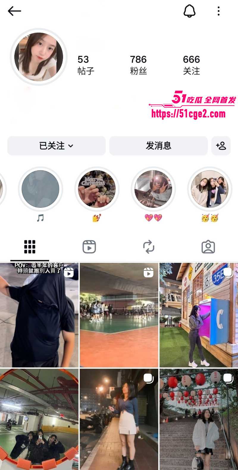 台湾国立成功大学 大三学姐与男友做爱视频 1 台湾国立成功大学 大三学姐与男友做爱视频 1