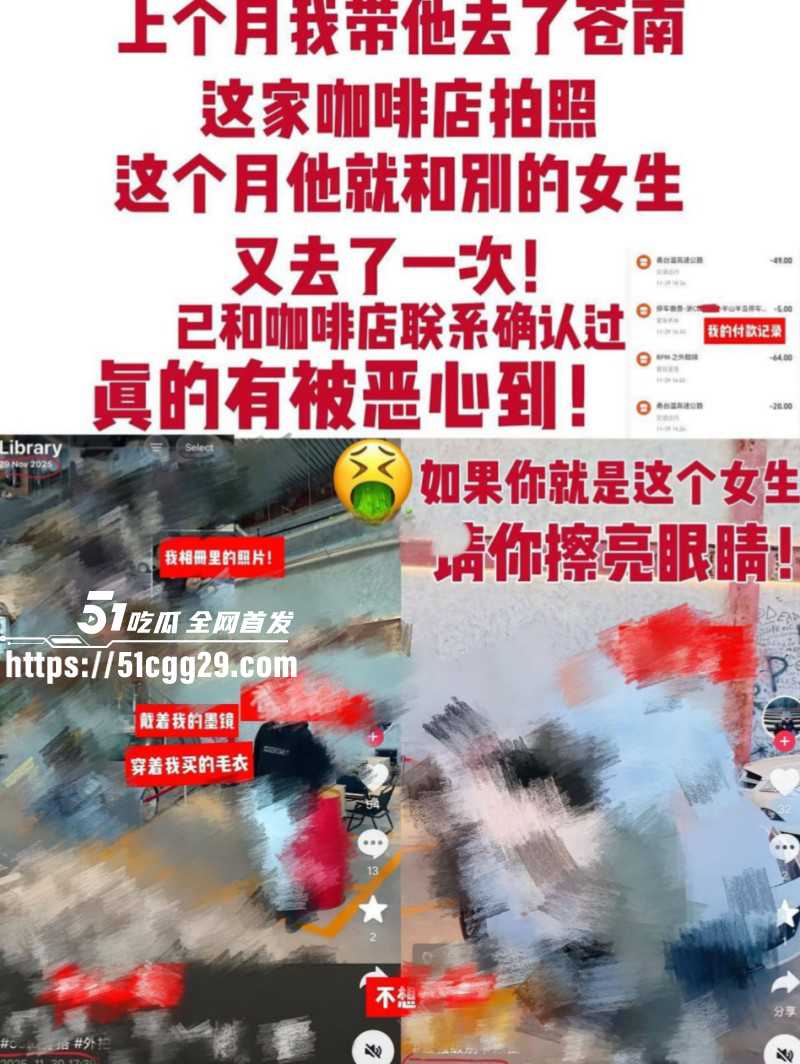 温州医科大巴基斯坦留学生乐阳约炮亚洲马桶044 温州医科大巴基斯坦留学生乐阳约炮亚洲马桶044