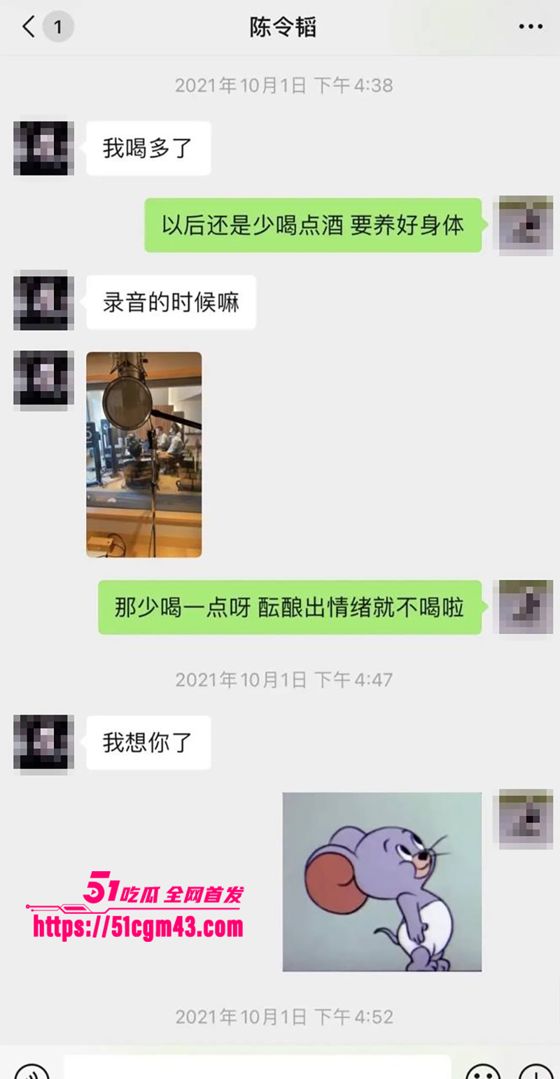 知名女星 孟美岐 知三当三冲顶热搜 31 拷贝 知名女星 孟美岐 知三当三冲顶热搜 31 拷贝
