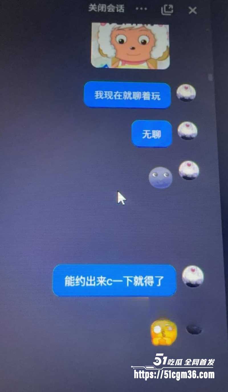 抖音英雄王李海伟劈腿约炮曝光 20 拷贝 抖音英雄王李海伟劈腿约炮曝光 20 拷贝
