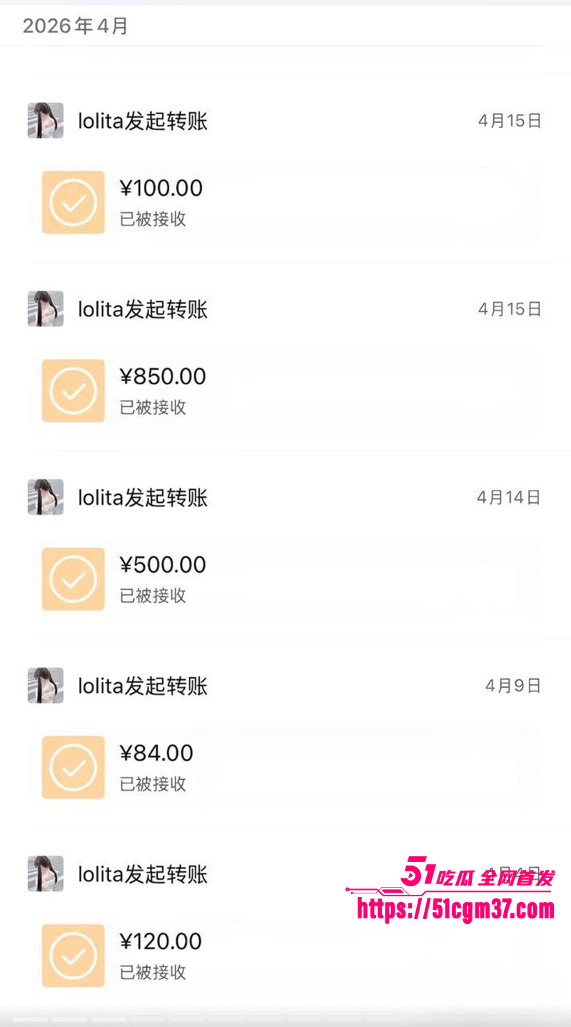 知名游戏主播翅膀王黑料炸锅PUA女友吃软饭19拷贝 知名游戏主播翅膀王黑料炸锅PUA女友吃软饭19拷贝