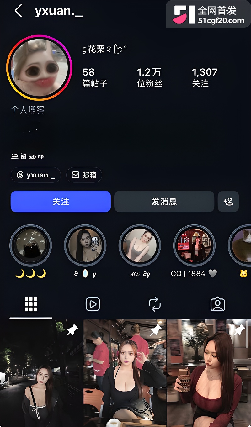 夜店老板娘宜萱与前男友做爱自拍1 夜店老板娘宜萱与前男友做爱自拍1