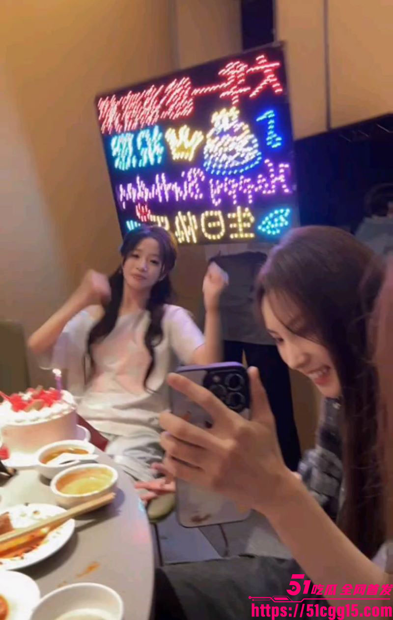 娱乐圈丝芭女团丑闻 14 娱乐圈丝芭女团丑闻 14