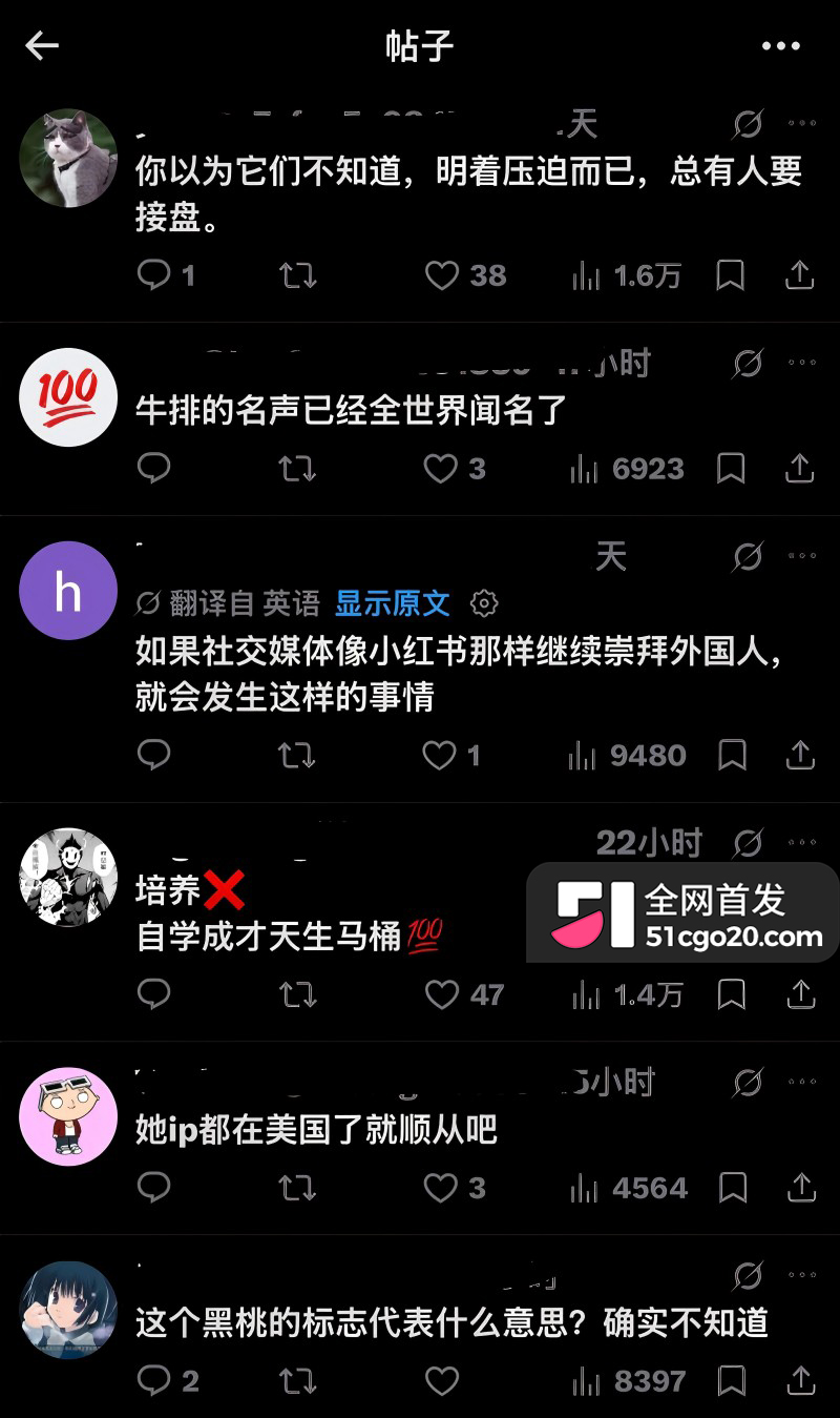 抖音德国健身博主 CBlack 自拍爆火26 抖音德国健身博主 CBlack 自拍爆火26