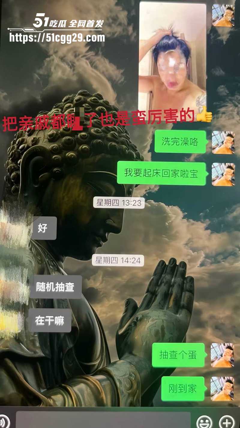 藏族帅哥男网红董朱家暴出轨视频曝光51拷贝 藏族帅哥男网红董朱家暴出轨视频曝光51拷贝