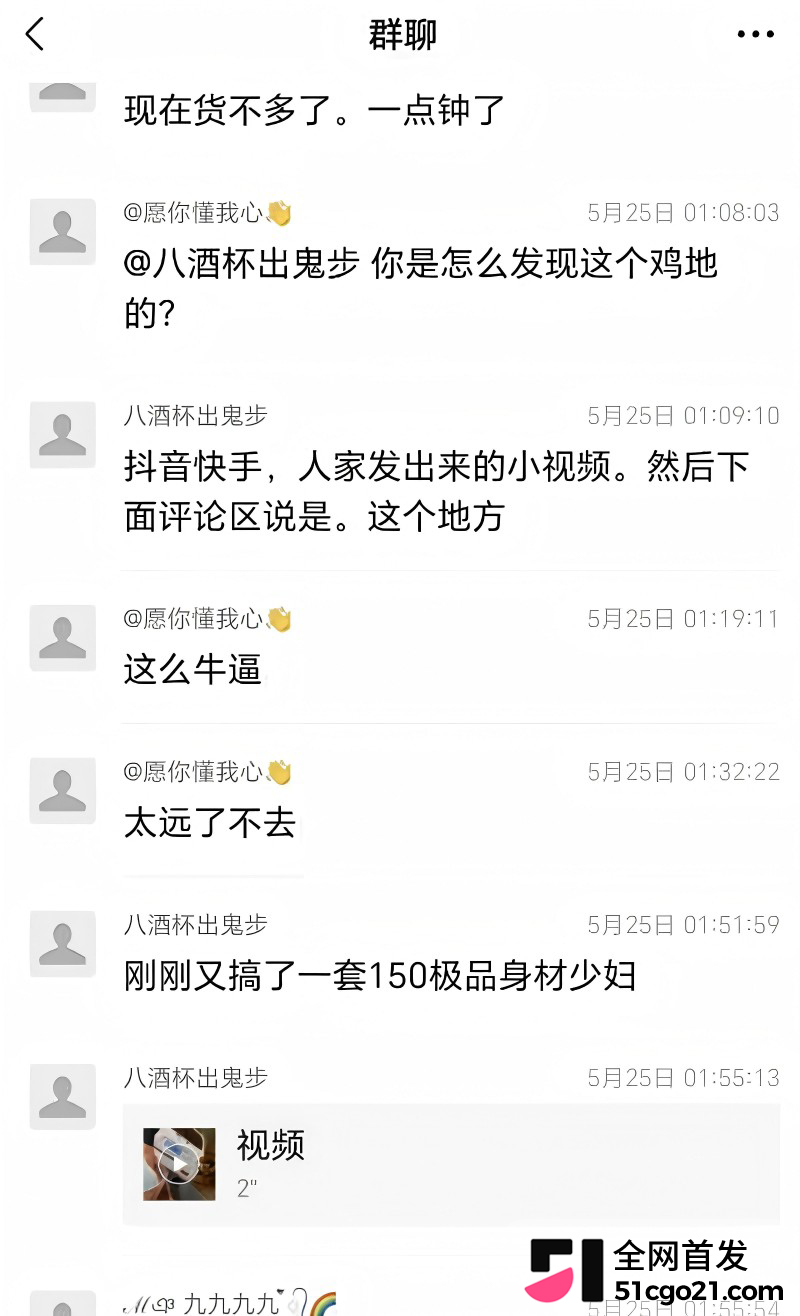 南宁埌西再现扫黄行动 多名站街女被抓16 南宁埌西再现扫黄行动 多名站街女被抓16