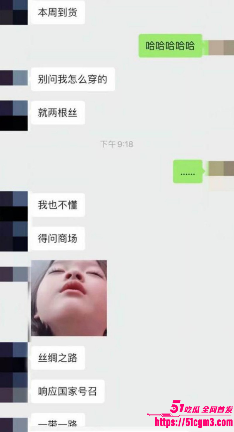 李云鹏家暴出轨被许子吟曝光019 李云鹏家暴出轨被许子吟曝光019