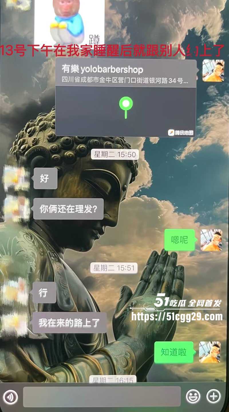 藏族帅哥男网红董朱家暴出轨视频曝光41拷贝 藏族帅哥男网红董朱家暴出轨视频曝光41拷贝