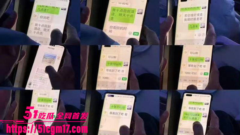 吉利发布会现场老年观众表演约炮 7 吉利发布会现场老年观众表演约炮 7
