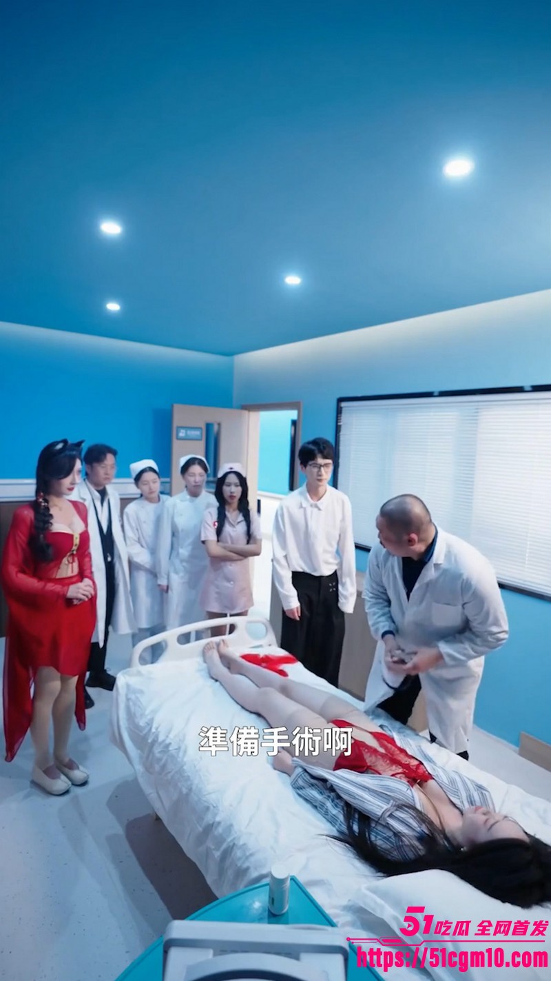 擦边短剧别亲我那里新作 3 擦边短剧别亲我那里新作 3