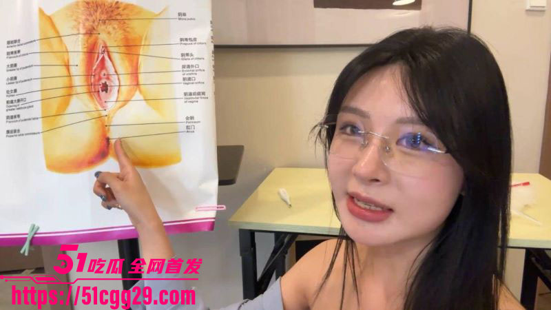 顶级高颜值御姐JayPope生理老师上课 2 顶级高颜值御姐JayPope生理老师上课 2