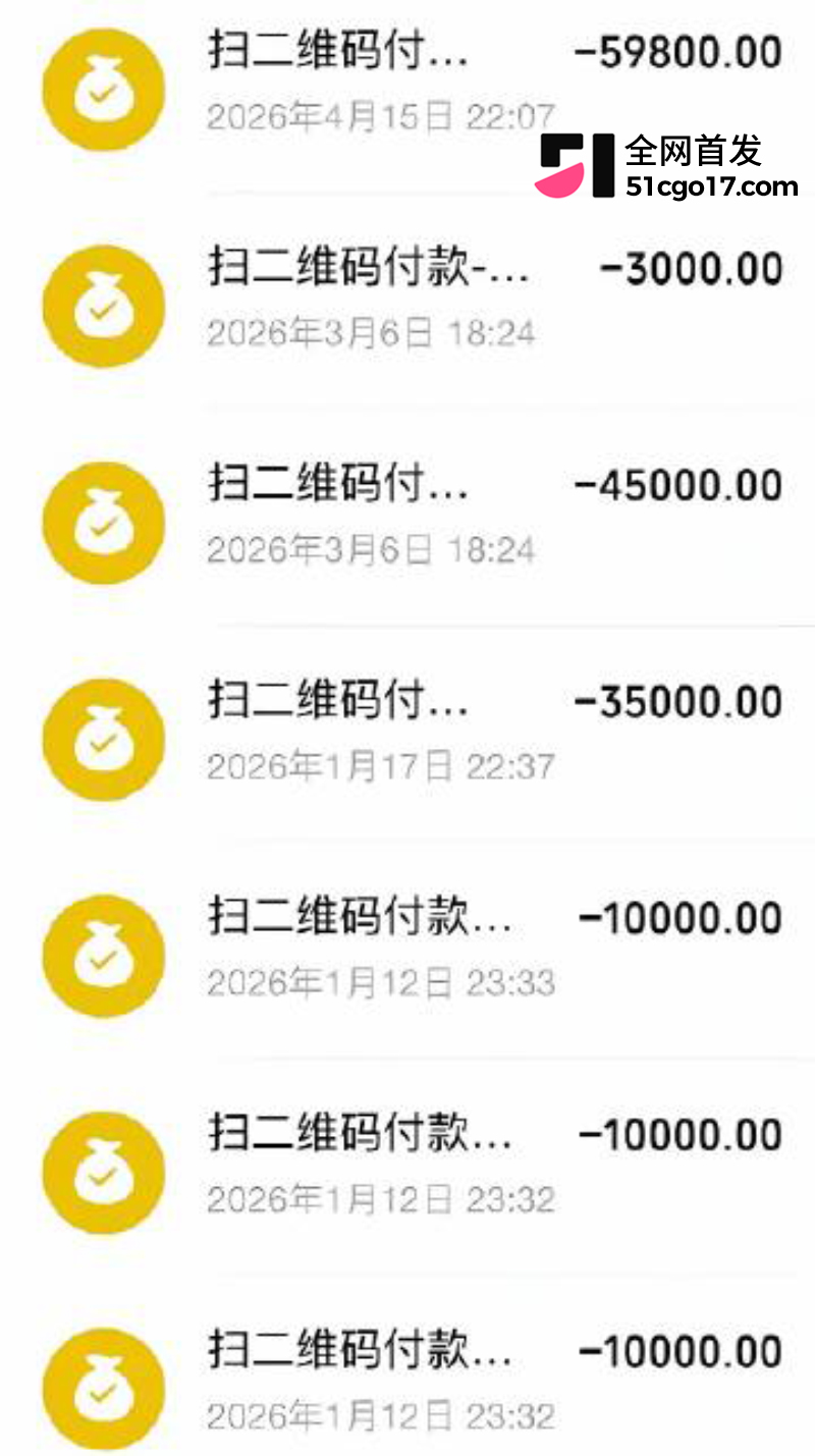 抖音网红 紫曼 9 抖音网红 紫曼 9