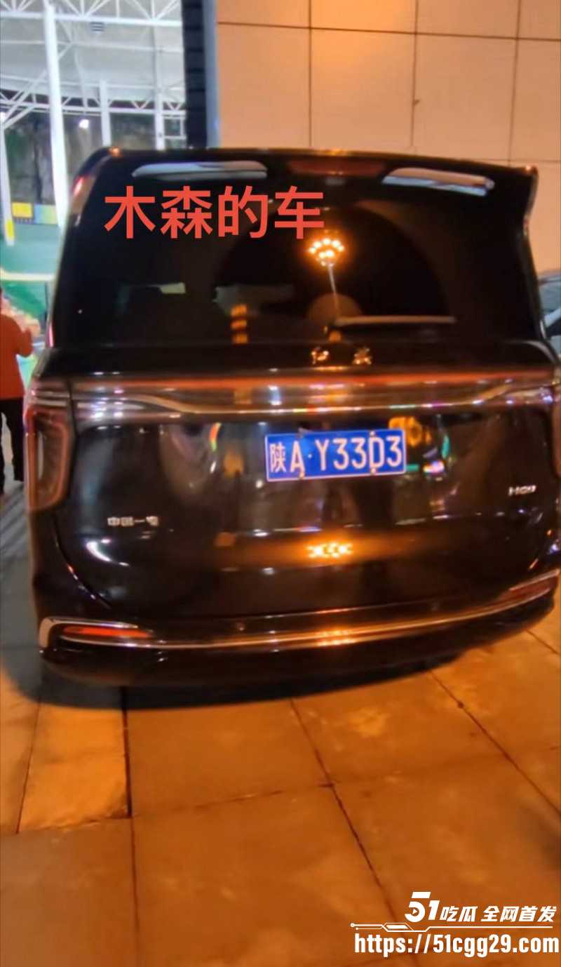 抖音网红木森被红豆直播曝光出轨女徒弟030 抖音网红木森被红豆直播曝光出轨女徒弟030