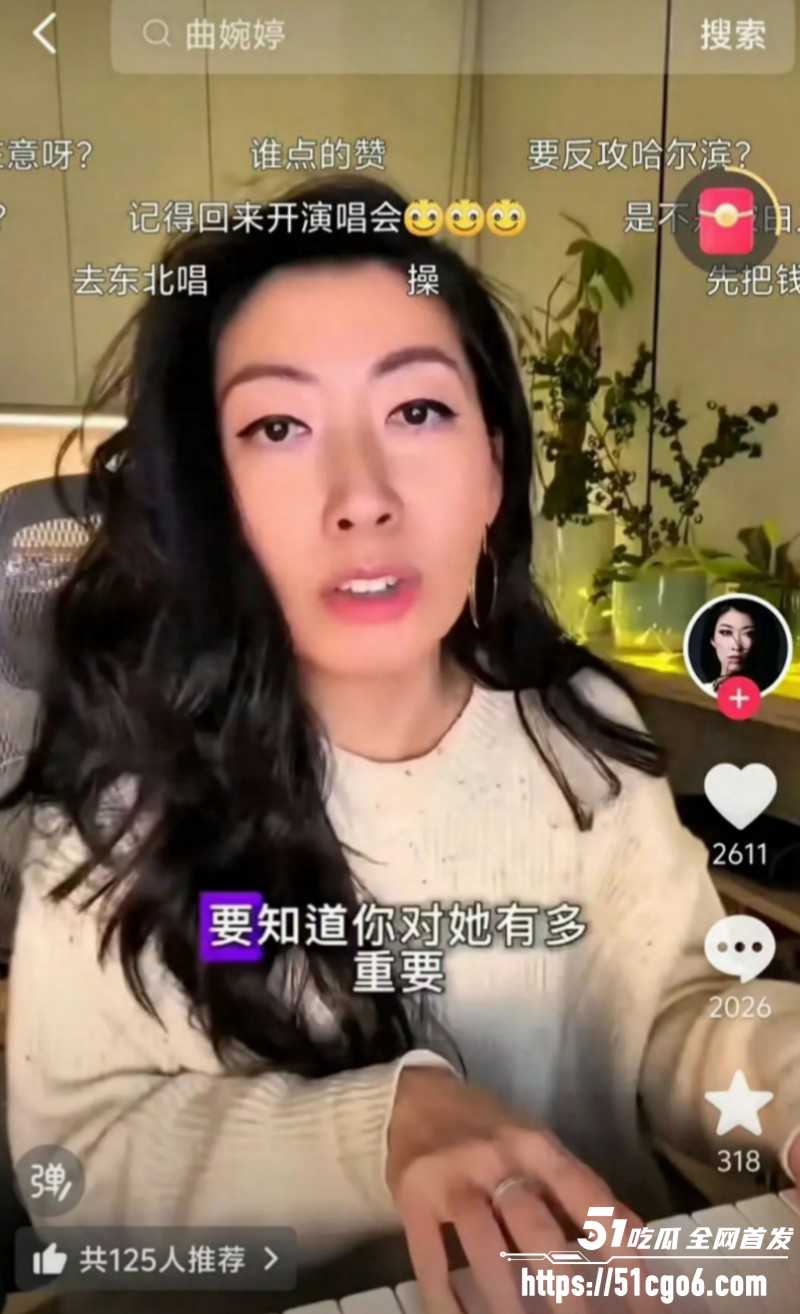 曲婉婷自曝确诊乳腺癌012 曲婉婷自曝确诊乳腺癌012