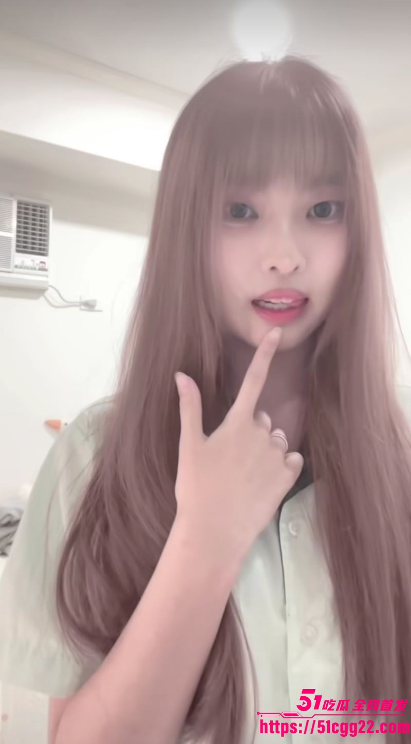 超可爱齐刘海小网美嘟可私密视频外流 4 超可爱齐刘海小网美嘟可私密视频外流 4