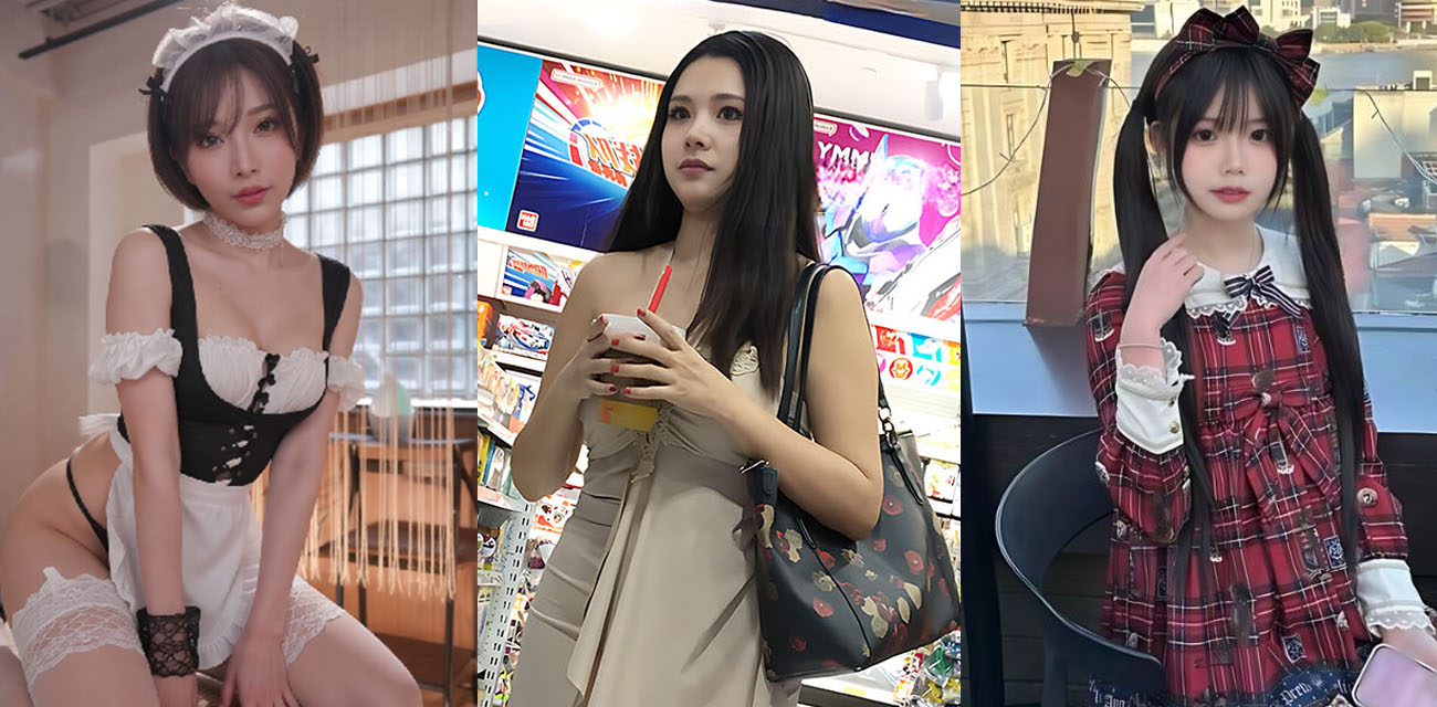 51吃瓜2026/05/16瓜友求瓜合集 萝莉杀手小远ovo 酒店卫生间监控偷拍 想看啥评论区留言 瓜哥帮你找!