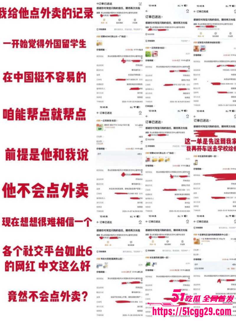 温州医科大巴基斯坦留学生乐阳约炮亚洲马桶048 温州医科大巴基斯坦留学生乐阳约炮亚洲马桶048