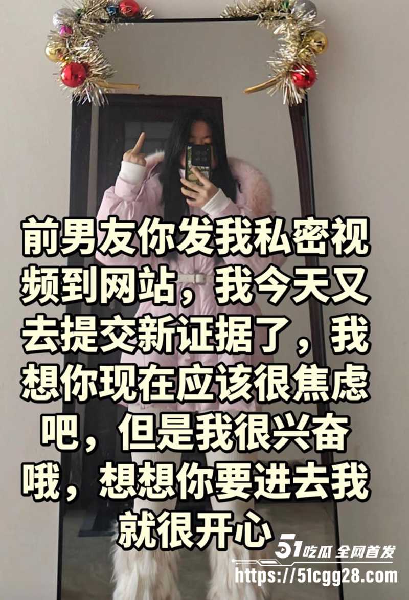 四川反差女于丽性爱视频曝光 7 拷贝 四川反差女于丽性爱视频曝光 7 拷贝