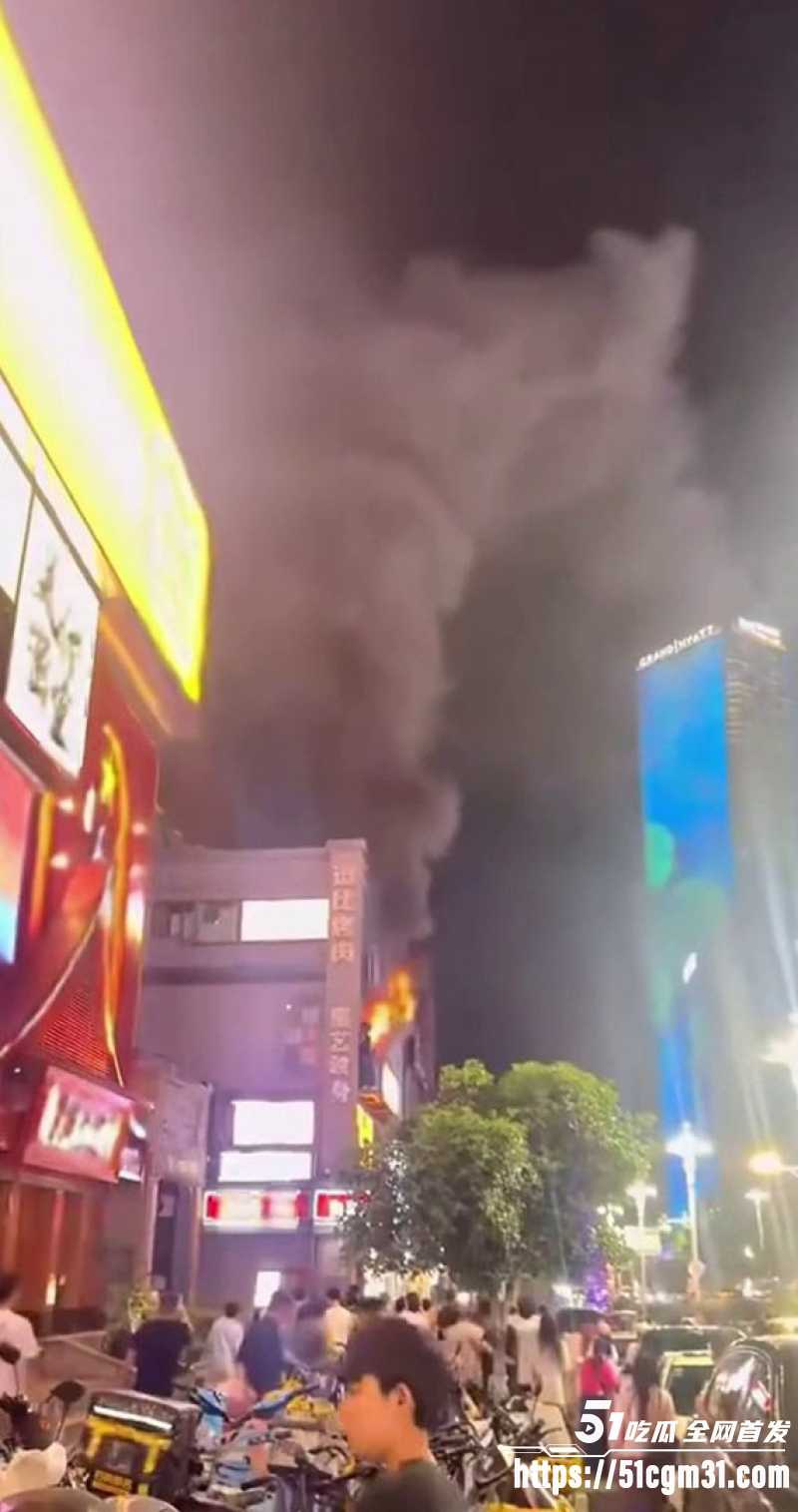 长沙黄兴足疗店着火 6 长沙黄兴足疗店着火 6