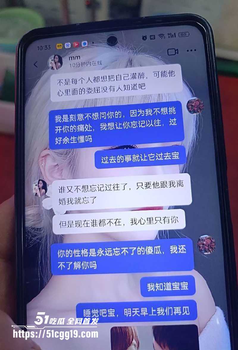 安徽六安闺蜜出轨 10 拷贝 安徽六安闺蜜出轨 10 拷贝