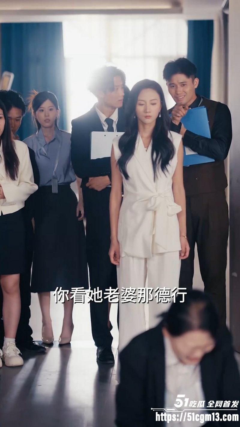 热播短剧亲爱的情敌全集 3 热播短剧亲爱的情敌全集 3