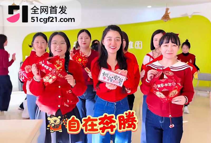 吉林广播电视台公职人员张宇楠婚内出轨9拷贝 吉林广播电视台公职人员张宇楠婚内出轨9拷贝
