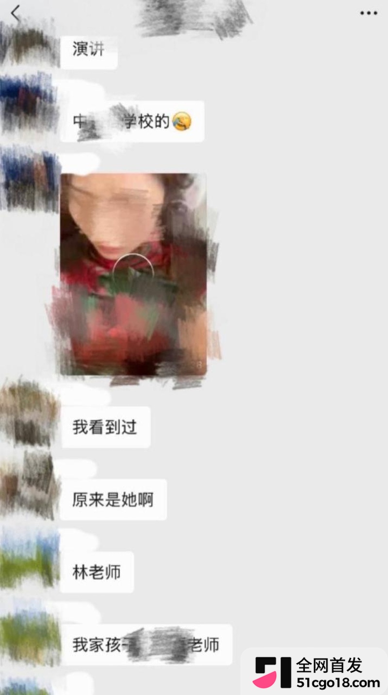 广东湛江 中英文女教师 林远远 4 广东湛江 中英文女教师 林远远 4