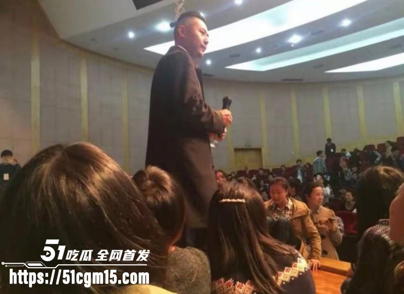 抖音网红大冰被曝再次睡粉015