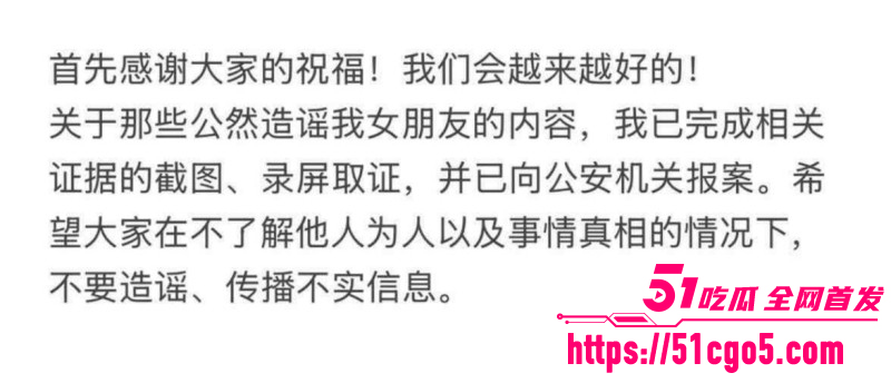 赵牧辰蒋蒋礼貌恋情官宣021 赵牧辰蒋蒋礼貌恋情官宣021