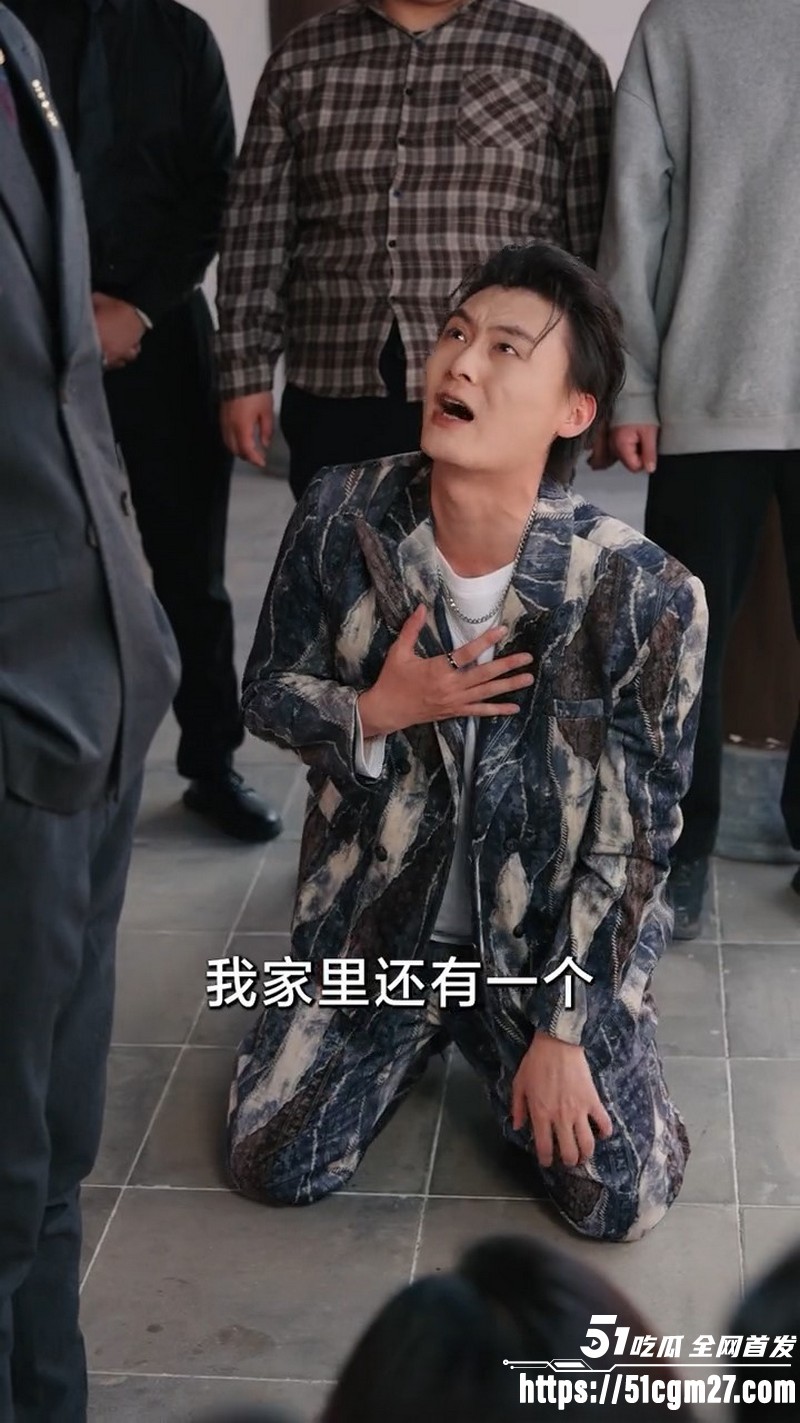 热播短剧清明祭祖撞破老婆的双重人生全集 6 热播短剧清明祭祖撞破老婆的双重人生全集 6