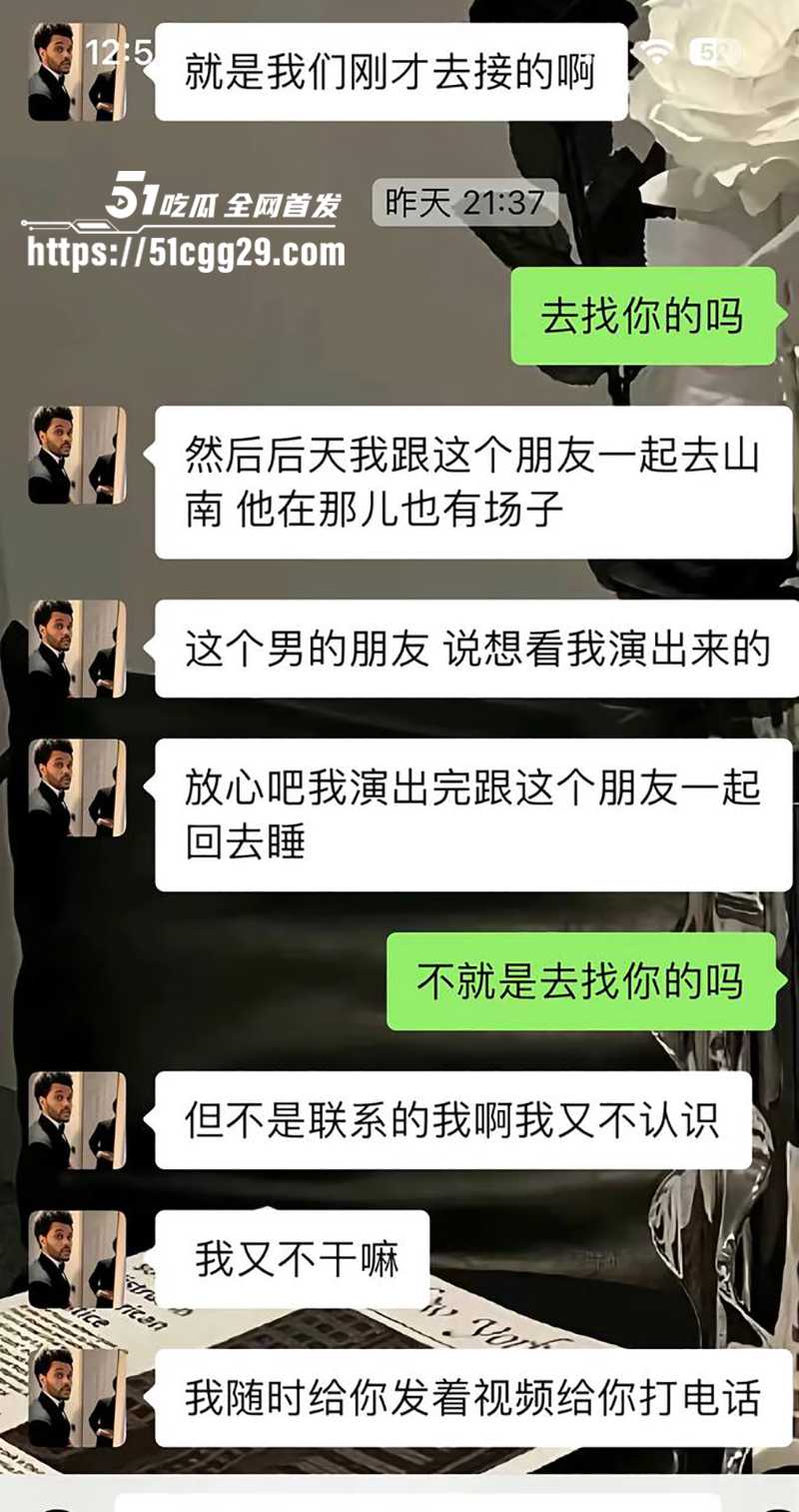 藏族帅哥男网红董朱家暴出轨视频曝光72拷贝 藏族帅哥男网红董朱家暴出轨视频曝光72拷贝