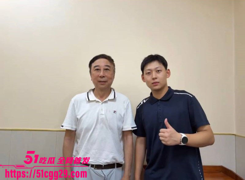 假富二代真男名媛李瑞滨塌房事件 20 假富二代真男名媛李瑞滨塌房事件 20