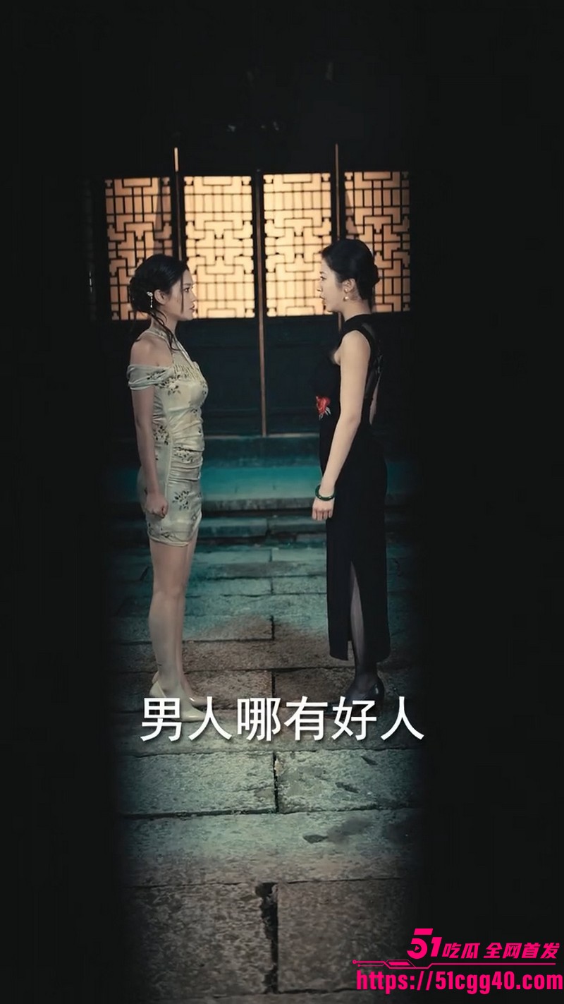 热播短剧村欲完整版 4 热播短剧村欲完整版 4