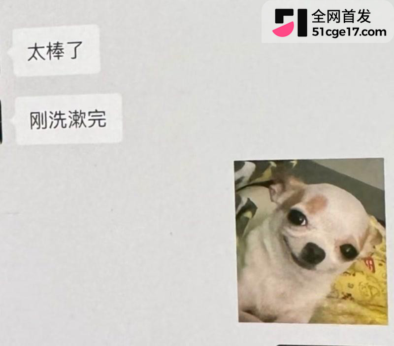 河南长垣网红 雨濛濛 知三当三偷情被抓包13 河南长垣网红 雨濛濛 知三当三偷情被抓包13