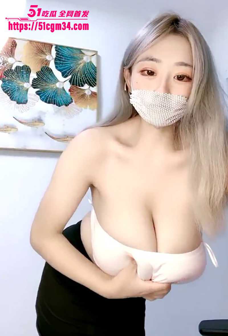 半糖福利姬二次元狂热少女露出直播流出2拷贝 半糖福利姬二次元狂热少女露出直播流出2拷贝