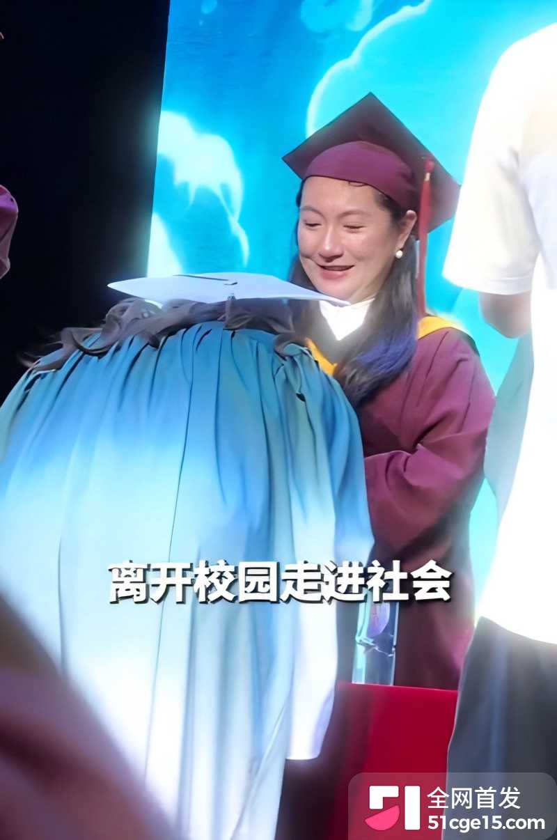 51吃瓜祝所有师长 教师节快乐5 51吃瓜祝所有师长 教师节快乐5