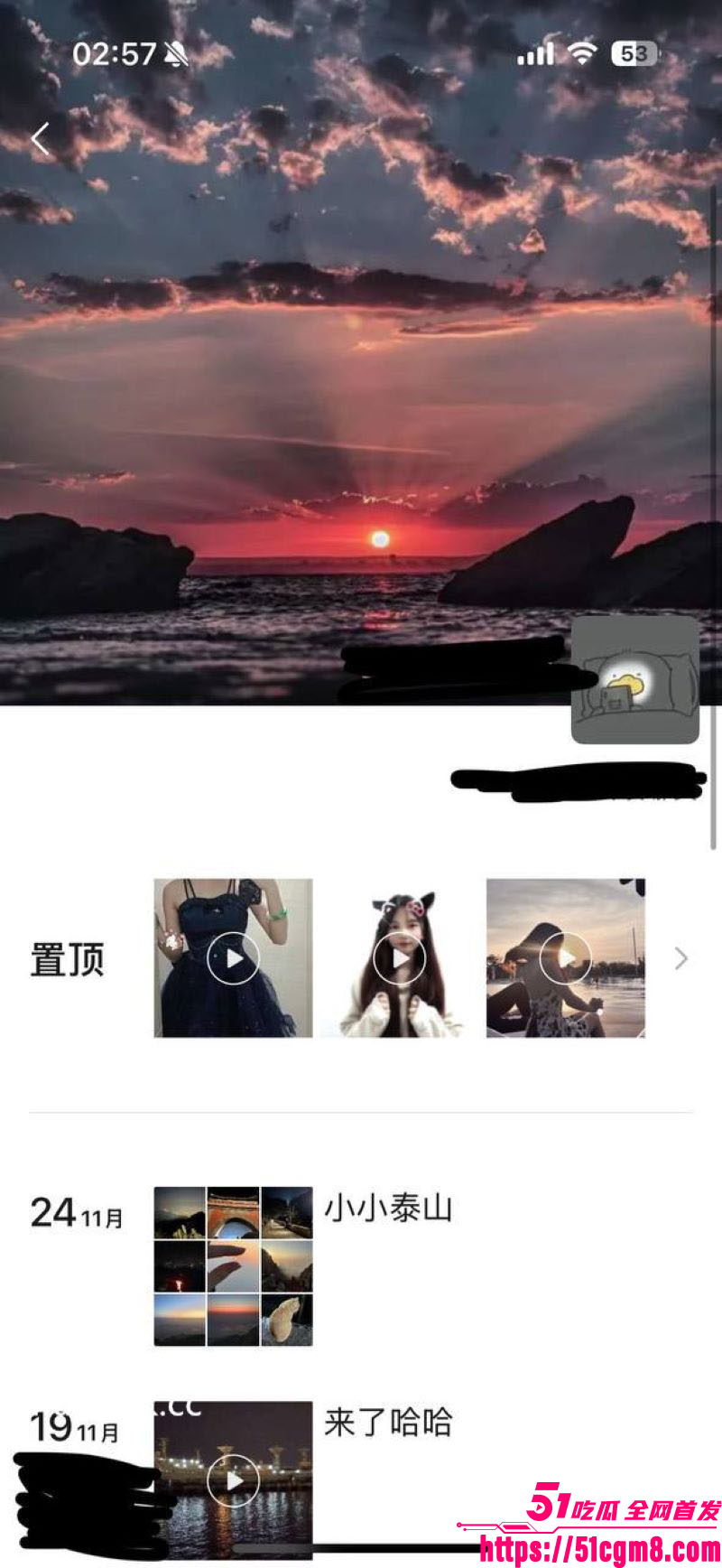 夜店领舞小太妹微信约炮 8 夜店领舞小太妹微信约炮 8