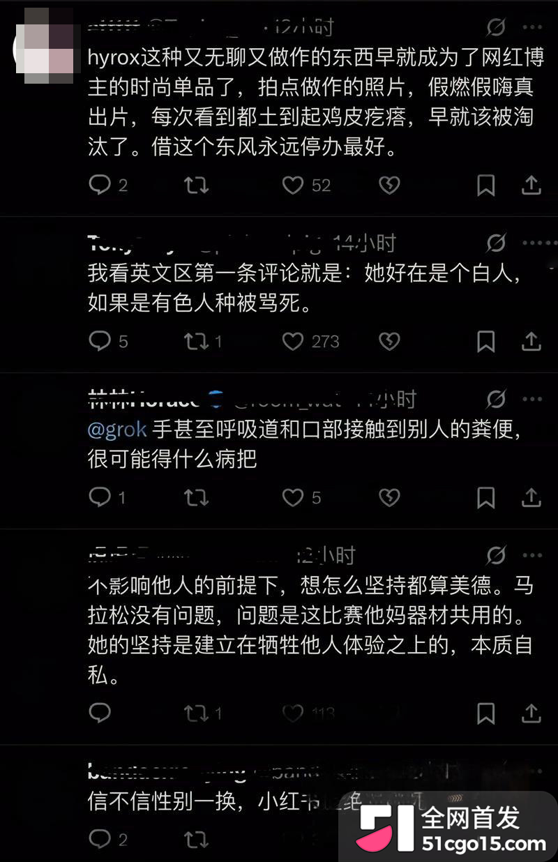 JoannaWietrzyk失禁拖屎夺冠 12 拷贝 JoannaWietrzyk失禁拖屎夺冠 12 拷贝