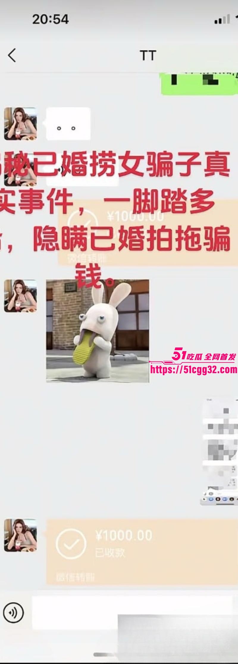 广西已婚捞女郑钰婷被天使哥怒曝私拍025 广西已婚捞女郑钰婷被天使哥怒曝私拍025
