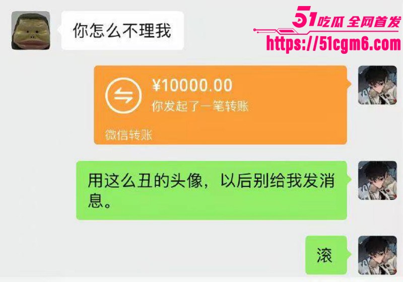 江好玩出轨操粉被金主曝光027 江好玩出轨操粉被金主曝光027