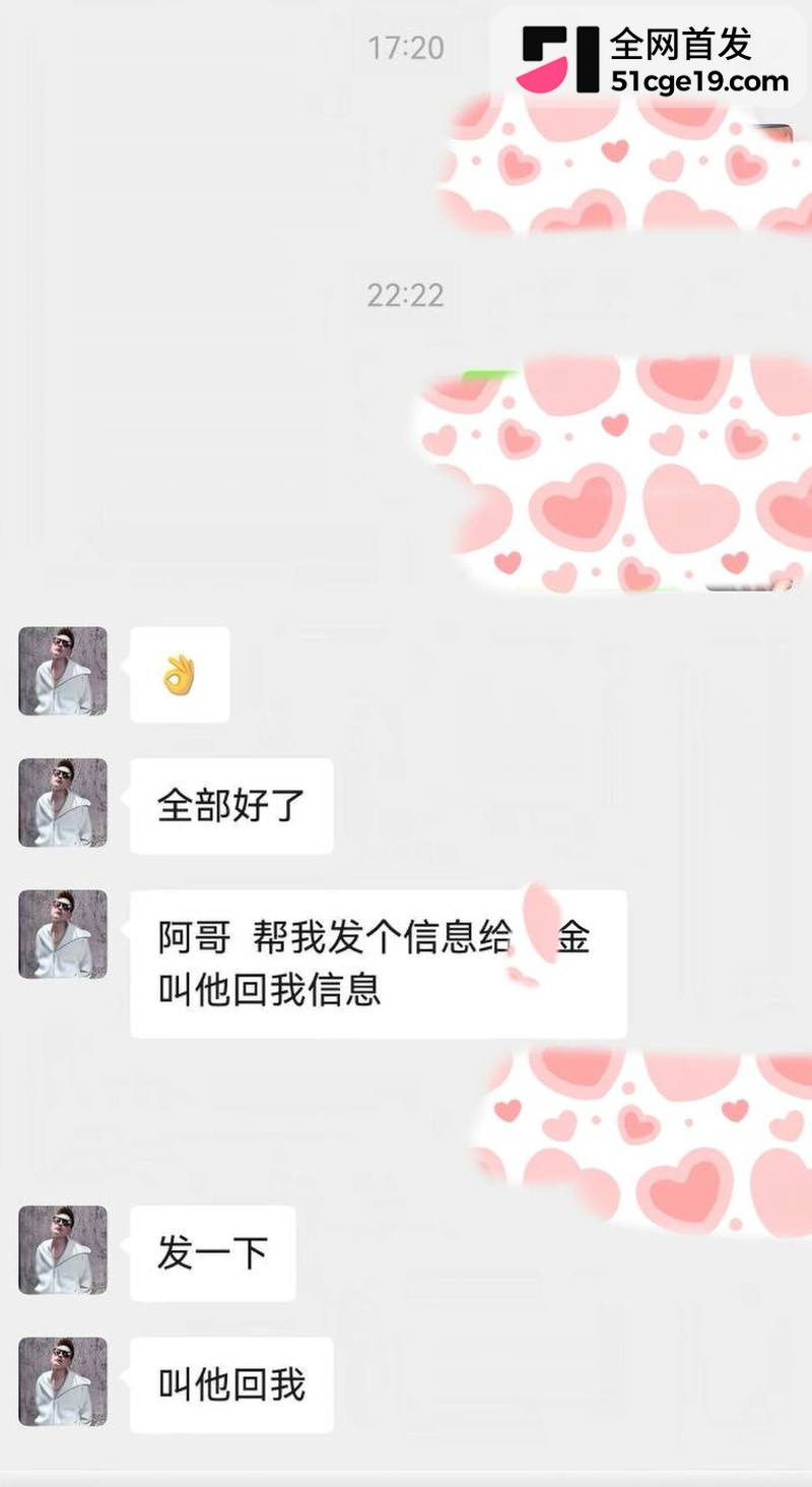 南通丽斐老板娘潘桢卉怒撕老公出轨殷赛金28 南通丽斐老板娘潘桢卉怒撕老公出轨殷赛金28