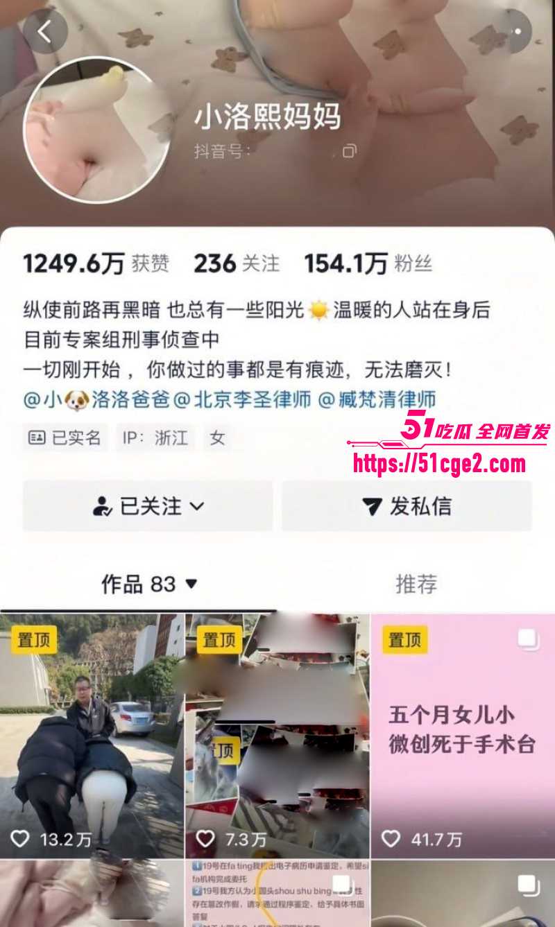 小洛熙事件后续 1 小洛熙事件后续 1