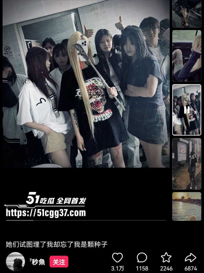 秦皇岛青龙精神小妹张梓瑜快手7秒鱼性爱偷拍视频曝光3拷贝 秦皇岛青龙精神小妹张梓瑜快手7秒鱼性爱偷拍视频曝光3拷贝