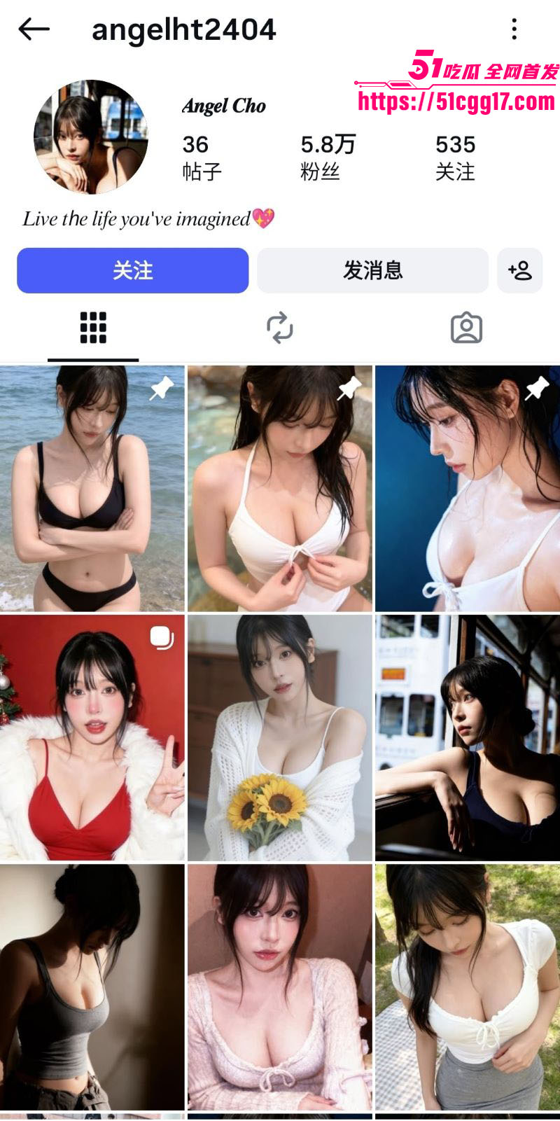 极品巨乳网美安琪不雅视频曝光 1 极品巨乳网美安琪不雅视频曝光 1