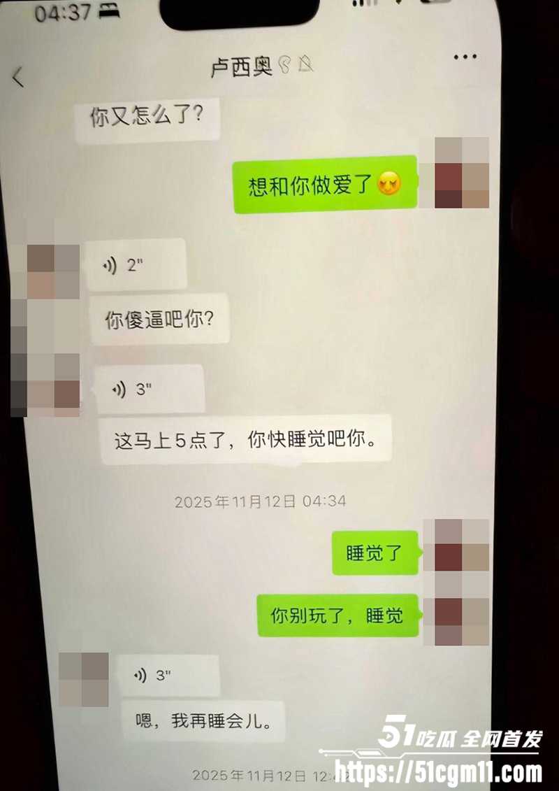 广州白云K8台球俱乐部助教卢西奥不雅视频爆光8拷贝 广州白云K8台球俱乐部助教卢西奥不雅视频爆光8拷贝